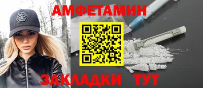 марки nbome Ирбит