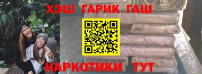 марки nbome Ирбит