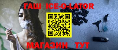 марки nbome Ирбит