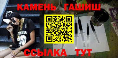 амфетамин Изобильный