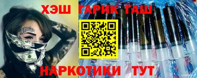 амфетамин Изобильный