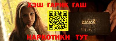 марки nbome Ирбит