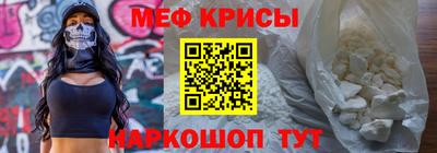 трава Ипатово