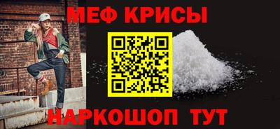 амфетамин Изобильный