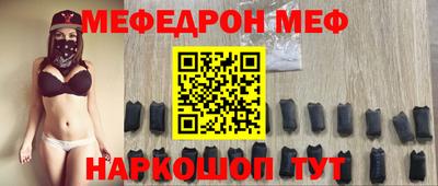 трава Ипатово