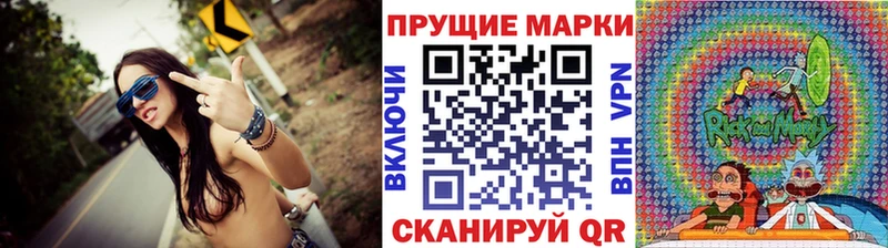 OMG зеркало  Унеча  Наркотические марки 1,5мг 