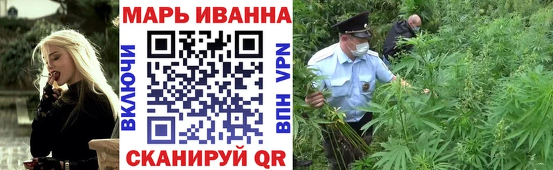 Канабис AK-47  купить наркотики сайты  Унеча 